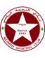 Al Nejmeh