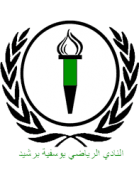 Youssoufia Berrechid