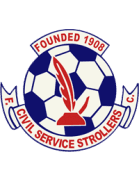 Civil Service Strollers