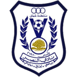 Al Nasr