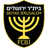 Beitar Jerusalem