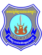 Svay Rieng