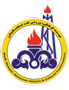 Naft Masjed Soleyman