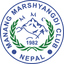 Manang Marshyangdi