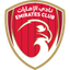 Emirates