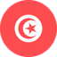 Tunisia U17