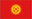 Kyrgyz Republic